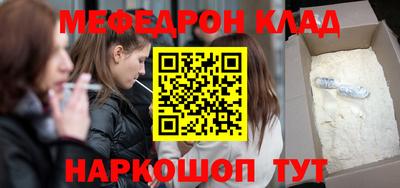 a pvp Можга