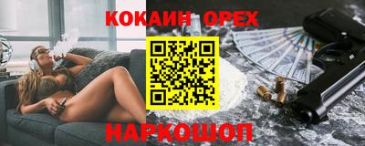 a pvp Можга