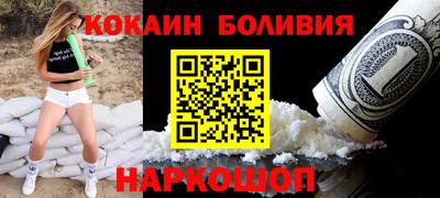 a pvp Можга