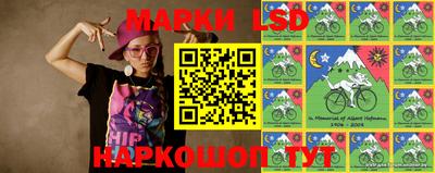 кокаин перу Можайск