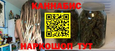 соль курить ск Моздок