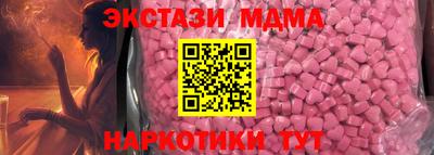 a pvp Можга