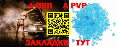 кокаин перу Можайск