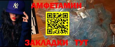 a pvp Можга