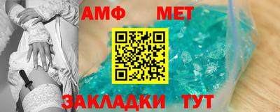 соль курить ск Моздок