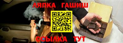 a pvp Можга